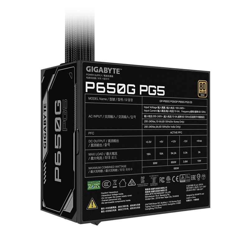 Fuente alimentacion gigabyte gp - p650g pg5 gaming atx 650w