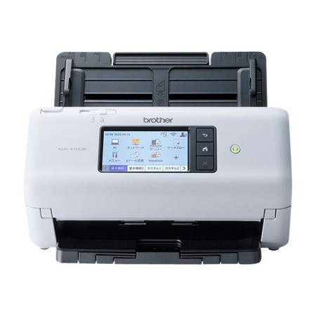 Escaner sobremesa brother ads - 4700w - 80ppm - duplex automatico - usb 3.0 - usb 2.0 - red - wifi - wifi direct - adf 80 hojas