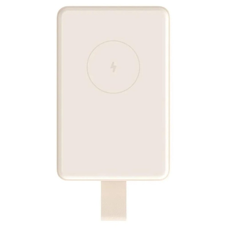 Powerbank 6000mAh Xiaomi Magnetic Power Bank 6000/ 15W/ Beige