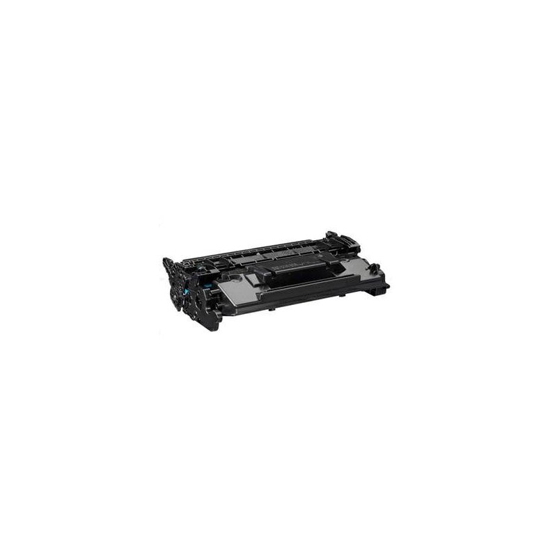 Toner compatible dayma hp cf259a negro - calidad premium - con chip
