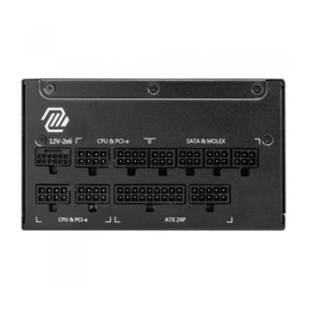 FUENTE ALIMENTACION MSI MAG A1250GL PCIE5,PSU,1250W,80 PLUS GOLD,MODULAR,135MM,ACTIVE PFC,PCI-E 5.1 (16 pin)x1,PCI-E (6+2 pin)x4