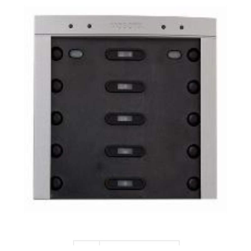 Mobotix Mx-A-BELLC-s