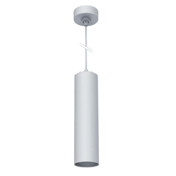 PROLUX Suspend Housing Ø65, blanco