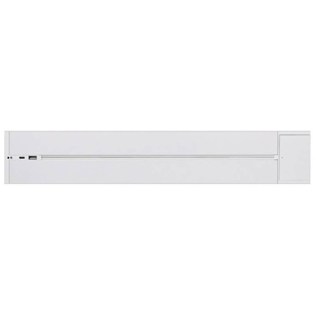 Carril base con interruptor 32A, cargador USB A+C+C, 50cm, blanco