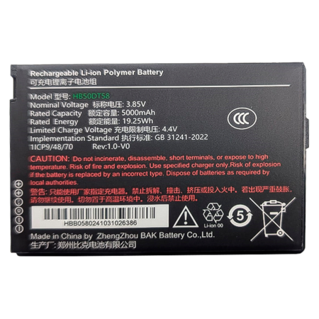 Posiflex 3.01.75.00327 pieza de repuesto para ordenador de bolsillo tipo PDA Batería