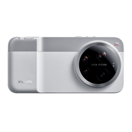 Xiaomi 17 Ultra Photography Kit Blanco