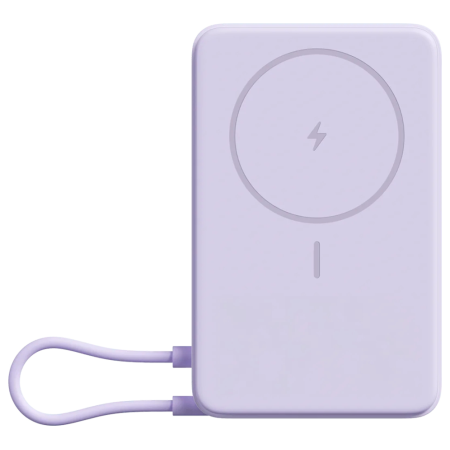 XIAOMI 33W MAGNETIC POWER BANK 10000 WITH BUILT-IN STAND PURPLE BHR08PAGL