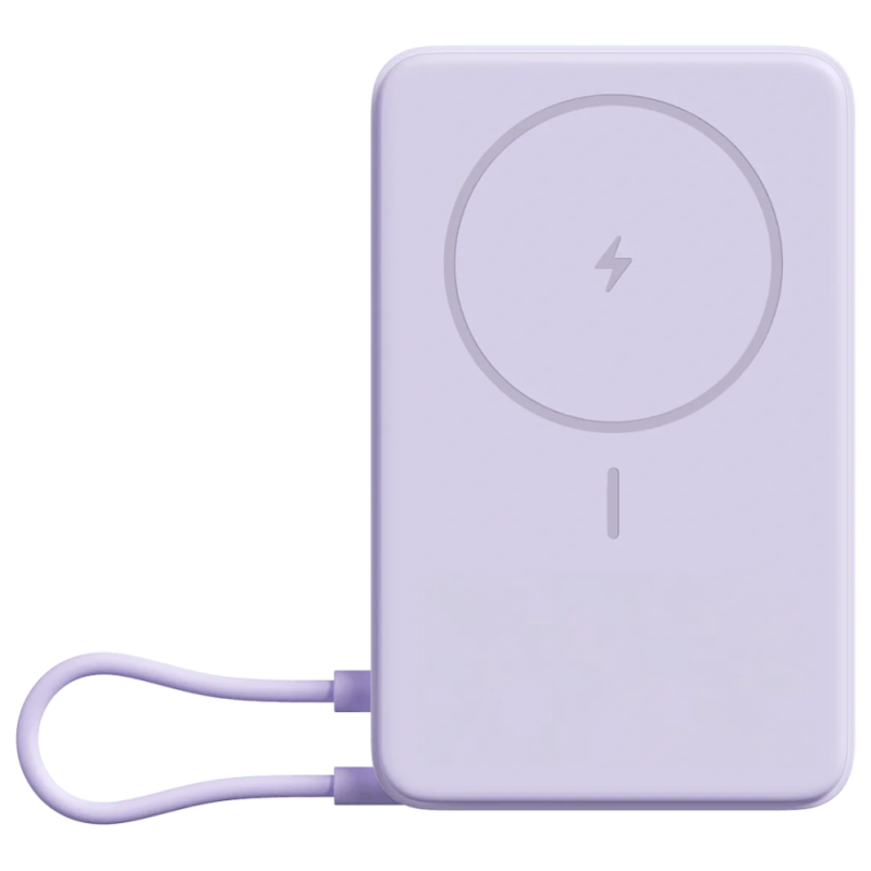 XIAOMI 33W MAGNETIC POWER BANK 10000 WITH BUILT-IN STAND PURPLE BHR08PAGL