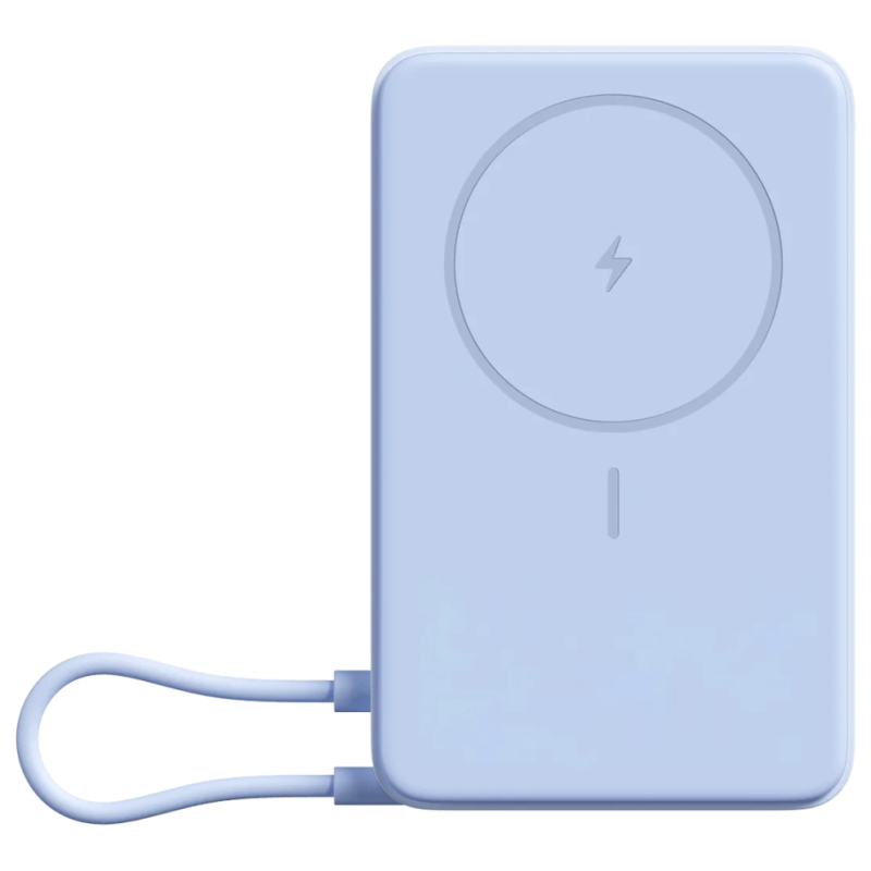 XIAOMI 33W MAGNETIC POWER BANK 10000 WITH BUILT-IN STAND BLUE BHR08PCGL