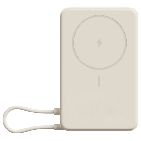 XIAOMI 33W MAGNETIC POWER BANK 10000 WITH BUILT-IN STAND BEIGE BHR08PBGL