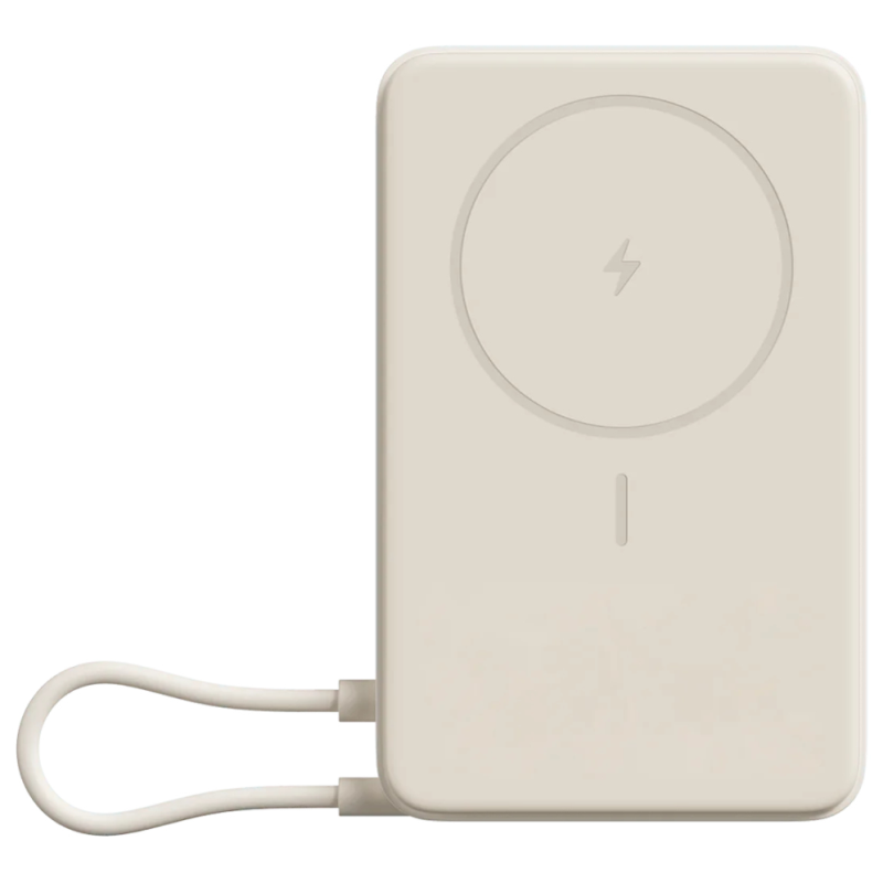 XIAOMI 33W MAGNETIC POWER BANK 10000 WITH BUILT-IN STAND BEIGE BHR08PBGL