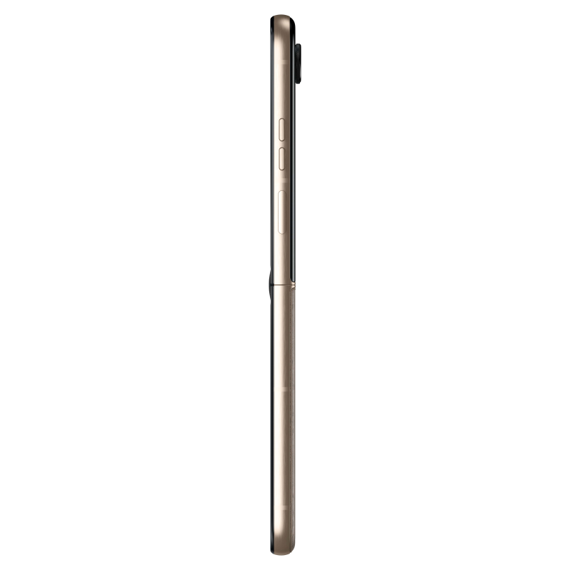 Motorola Razr 60 Ultra 5G 16GB/512GB Marrón (Mountain Trail) Dual SIM