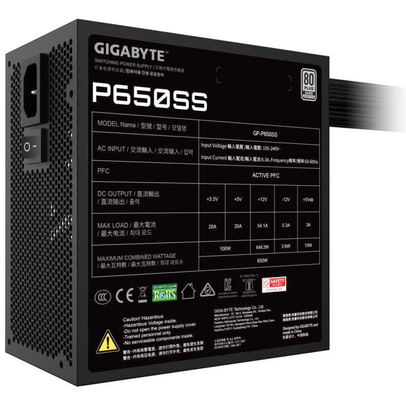 GIGABYTE P650SS unidad de fuente de alimentación 650 W 20+4 pin ATX ATX Negro