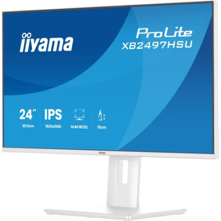 MONITOR IIYAMA PANTALLA PARA PC 60,5 CM (23,8″) 1920 X 1080 PIXELES FULL HD LED PANEL IPS COLOR BLANCO AJUSTABLE HDMI DISPLAYPOR